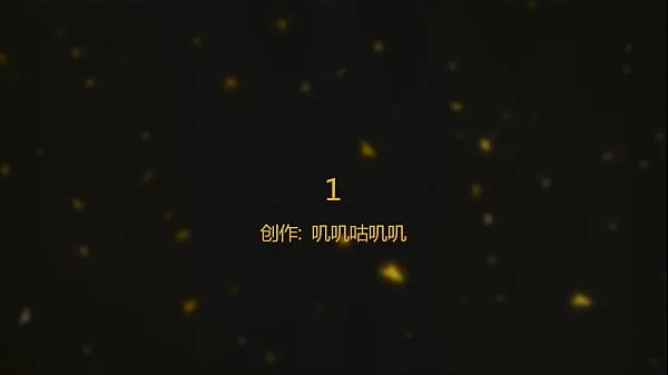 HD 国产无码] 雲 盤 外 流 - 蜜 桃 臀 漂 亮 女 友 大 胸 極 品 身 材 ， 口 活 好 極 品 尤 物 1【北京广州深圳东莞温哥华等一二线城市外围招嫖，联系微信在我的简介里！点我的用户名就能找到 Clip hàng đầu