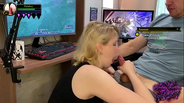 高清我在玩魔兽世界时用我的女朋友的嘴和暨在她的嘴里顶部剪辑