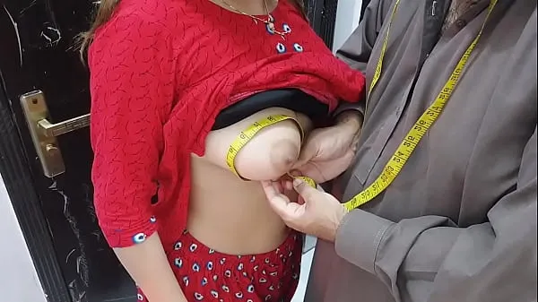 HD Desi indian Village Wife,s Ass Hole Fucked By Tailor In Exchange Of Her Clothes Stitching Charges Very Hot Clear Hindi Voice مقاطع علوية