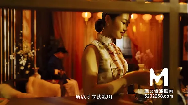 HD Trailer-Chinese Style Massage Parlor EP4-Liang Yun Fei-MDCM-0004-Best Original Asia Porn Video de bästa klippen