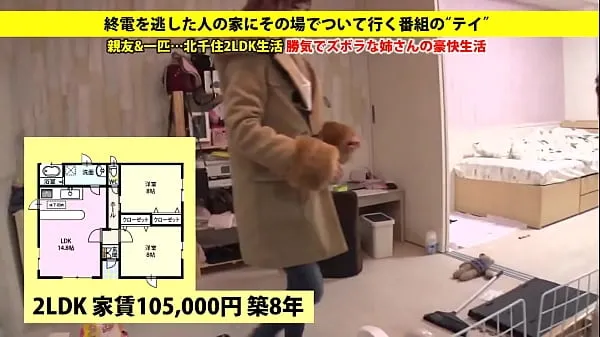 高清我可以送你回家吗？ case.91 责怪男人的婊子婊子老板⇒ 终极两面虐/虐（攻防）⇒ 被男人用来自慰！ ⇒ 男人让她的口交四肢着地爬行顶部剪辑