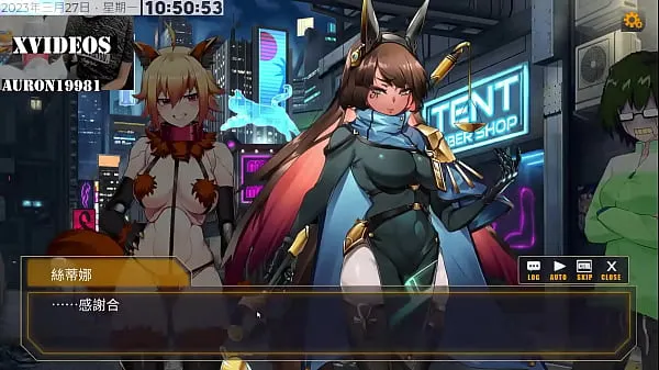 HD The protagonist played by the player accidentally encounters the abnormal bionic "Nova" who is being chased by the police one day. In order to fix her own faults, the player will send her to do various tasks, solve various events in the city at the same t üst Klipler