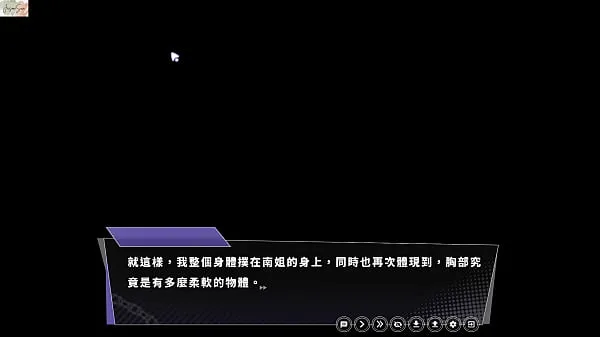 HD EP4 幸福的二人房 - 第一次完整的体会到小穴的紧致与湿润，幸福感满满 (动态加静态以及两种射精 parhaat leikkeet