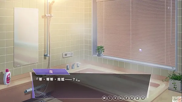 HD EP8 幸福的二人房 - 浴室的泳衣Play，不准动!让我在上面好好服侍你 (动态加静态以及两种射精 Clip hàng đầu