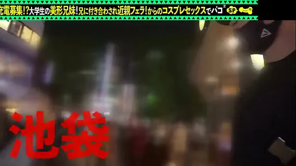 高清part1 口交和大口交。 借用手机电池，与美女发生性关系！ 服装嬉戏爱好和浴缸口交！ 在浴缸中与美女做爱顶部剪辑
