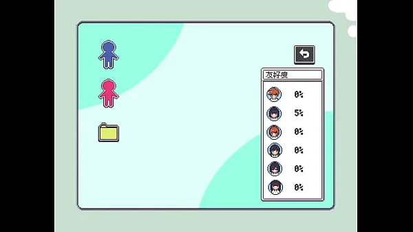 高清ドットゲーム] 僕の巨乳彼女が同級生のデカチンに寝取られるまで顶部剪辑